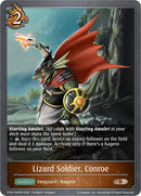 Lizard Soldier, Conroe (CP03-082EN) [Cardfight!! Vanguard]
