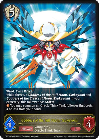 Goddess of the Full Moon, Tsukuyomi (CP03-104EN) [Cardfight!! Vanguard]
