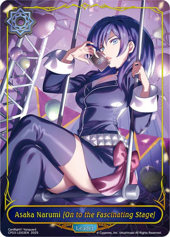 Asaka Narumi [On to the Fascinating Stage] (CP03-LD03EN) [Cardfight!! Vanguard]