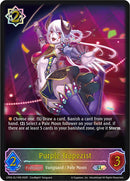 Purple Trapezist (CP03-SL11EN) [Cardfight!! Vanguard]