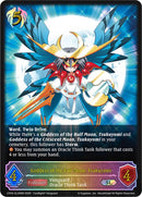 Goddess of the Full Moon, Tsukuyomi (CP03-SL20EN) [Cardfight!! Vanguard]