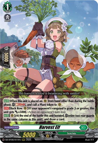 Harvest Elf (DZ-BT09/017EN) [Super Brave Detonation]