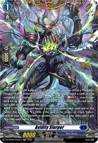 Avidity Slurper (DZ-BT09/FR12EN) [Super Brave Detonation]