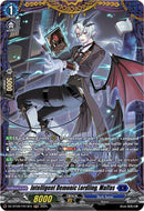 Intelligent Demonic Lordling, Malfas (DZ-BT09/FR13EN) [Super Brave Detonation]