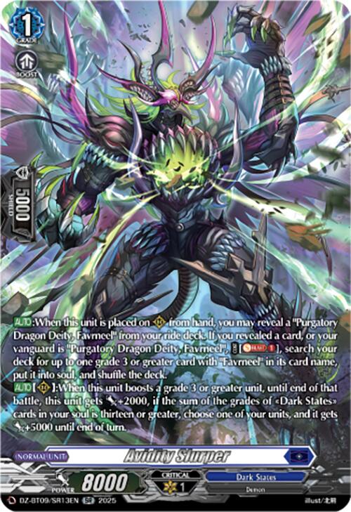 Avidity Slurper (DZ-BT09/SR13EN) [Super Brave Detonation]