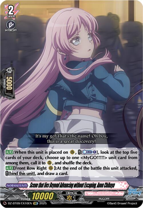 Scene that lies Beyond Advancing without Escaping, Anon Chihaya (EXC) (DZ-BT09/EX10EN) [Super Brave Detonation]