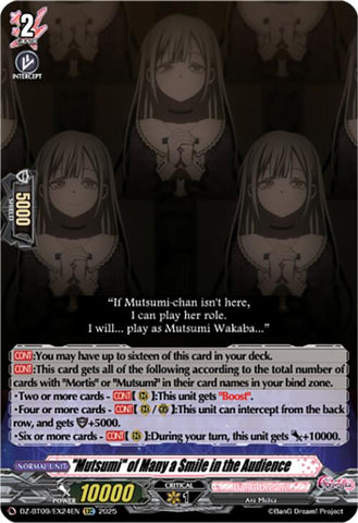 "Mutsumi" of Many a Smile in the Audience (EXC) (DZ-BT09/EX24EN) [Super Brave Detonation]