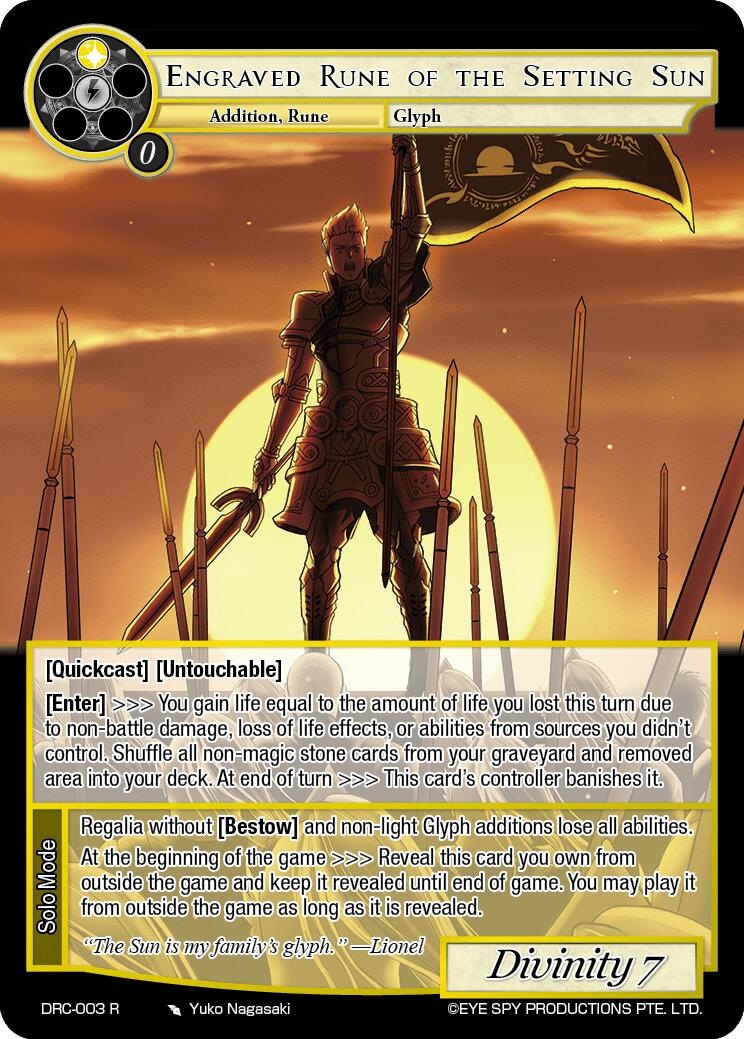 Engraved Rune of the Setting Sun (DRC-003 R) [Descent into the Raven's Catacombs]
