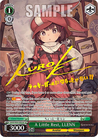 A Little Rest, LLENN (GGO/SE50-E02SP SP) [SAO Alternative–Gun Gale Online–2 Premium Booster]