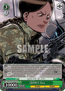 "BTRY" Eva (GGO/SE50-E05H HU) [SAO Alternative–Gun Gale Online–2 Premium Booster]