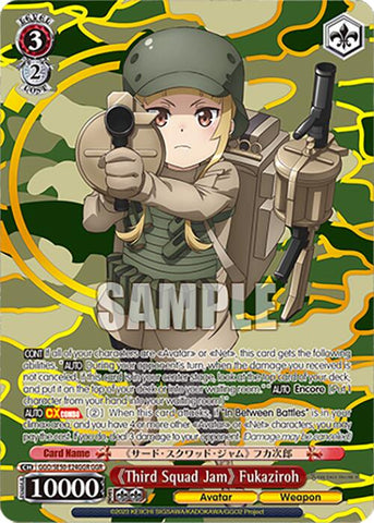 "Third Squad Jam" Fukaziroh (GGO/SE50-E24GGR GGR) [SAO Alternative–Gun Gale Online–2 Premium Booster]