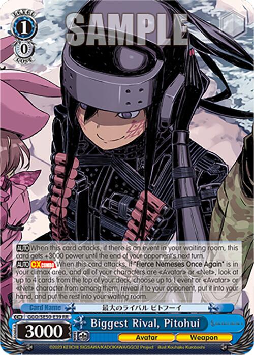 Biggest Rival, Pitohui (GGO/SE50-E39 RR) [SAO Alternative–Gun Gale Online–2 Premium Booster]