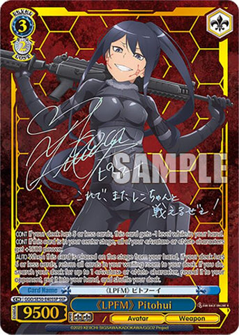 "LPFM" Pitohui (GGO/SE50-E40SSP SSP) [SAO Alternative–Gun Gale Online–2 Premium Booster]