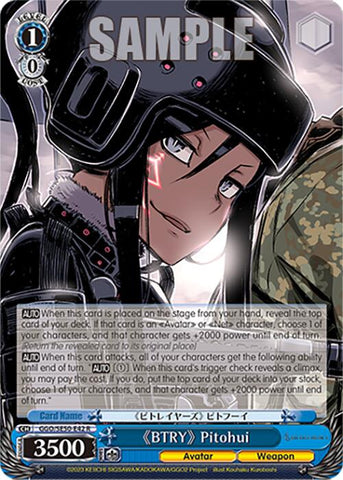 "BTRY" Pitohui (GGO/SE50-E42 R) [SAO Alternative–Gun Gale Online–2 Premium Booster]