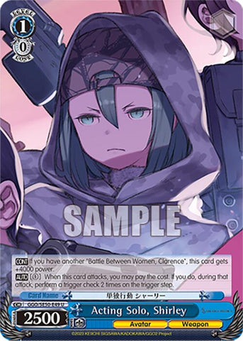 Acting Solo, Shirley (GGO/SE50-E49 U) [SAO Alternative–Gun Gale Online–2 Premium Booster]