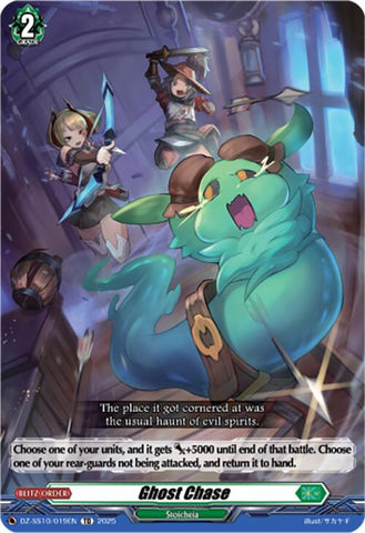 Ghost Chase (DZ-SS10/019EN) [Shiki Otei Start Deck]