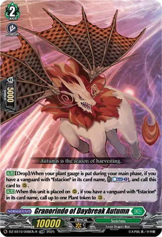 Granorindo of Daybreak Autumn (TDR) (DZ-SS10/008EN-R) [Shiki Otei Start Deck]