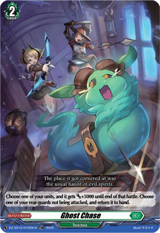 Ghost Chase (TDR) (DZ-SS10/019EN-R) [Shiki Otei Start Deck]