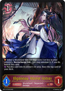 Illganeau, Horror Astray (BP11-071EN) [Bullet of Fate]