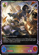 Anvelt, Judgment's Cannon (BP11-SL17EN) [Bullet of Fate]