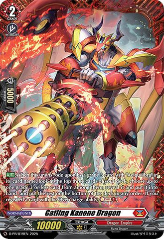 Gatling Kanone Dragon (D-PR/819EN) [D Promo Cards]