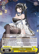 Chen Hai (AZL/S119-E005 R) [Azur Lane Vol. 2]