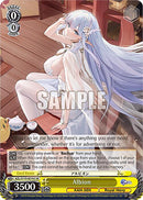 Albion (AZL/S119-E016S SR) [Azur Lane Vol. 2]