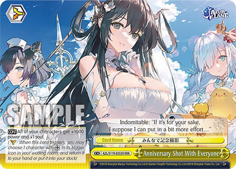 Anniversary Shot With Everyone (AZL/S119-E033R RRR) [Azur Lane Vol. 2]