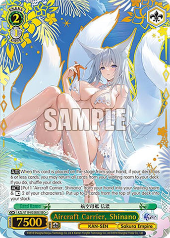 Aircraft Carrier, Shinano (AZL/S119-E038EX SEC+) [Azur Lane Vol. 2]