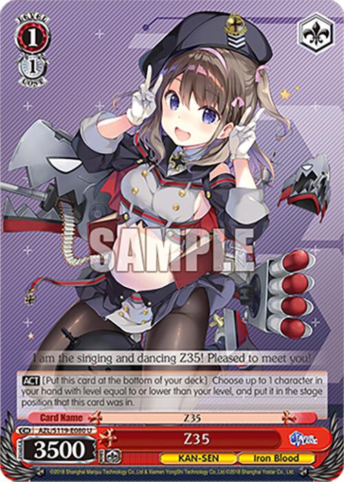 Z35 (AZL/S119-E080 U) [Azur Lane Vol. 2]