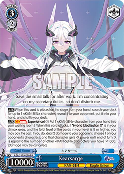 Kearsarge (AZL/S119-E105 R) [Azur Lane Vol. 2]