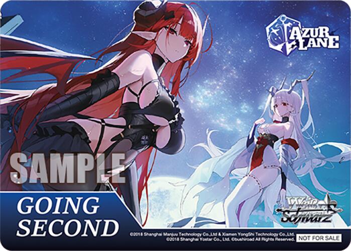 Going Second (This Path is for You to Decide) [Azur Lane Vol. 2]