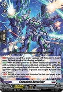 Schenheit Rotovisor (DZ-BT10/028EN) [Dragonsoul Resonance]