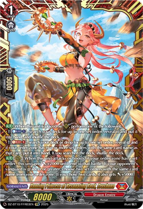 Dancing Princess of Resonating Rock, Crushuna (FFR) (DZ-BT10/FFR03EN) [Dragonsoul Resonance]