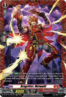 Dragritter, Metwalli (FR) (DZ-BT10/FR07EN) [Dragonsoul Resonance]