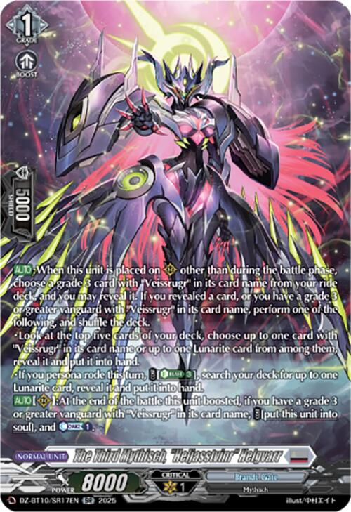 The Third Mythisch, "Heljasstvinr" Helgvarr (SR) (DZ-BT10/SR17EN) [Dragonsoul Resonance]