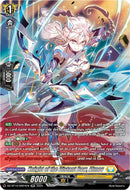 Knight of the Distant Bow, Almov (SR) (DZ-BT10/SR24EN) [Dragonsoul Resonance]