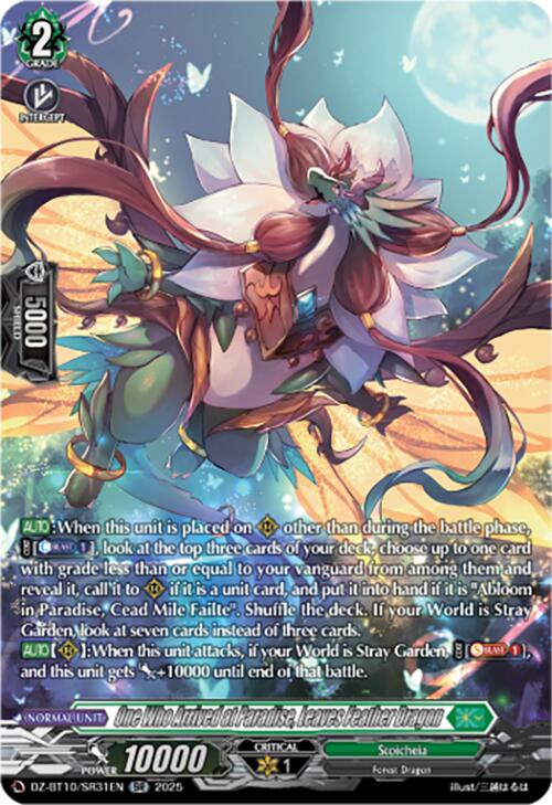 One Who Arrived at Paradise, Leaves Feather Dragon (SR) (DZ-BT10/SR31EN) [Dragonsoul Resonance]