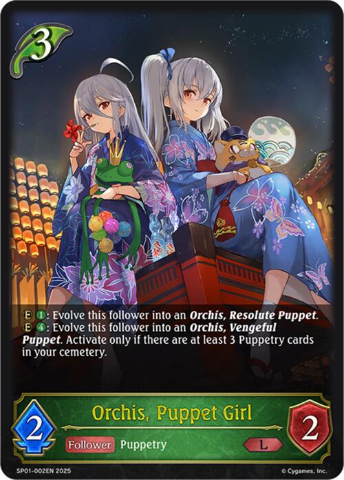Orchis, Puppet Girl (SP01-002EN) [Seaside Memories]