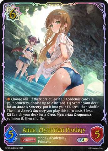 Anne, Mysterian Prodigy (SL) (SP01-SL20EN) [Seaside Memories]