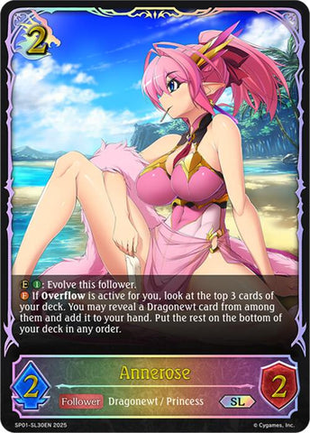 Annerose (SL) (SP01-SL30EN) [Seaside Memories]