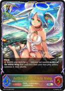 Aether of the White Wing (SL) (SP01-SL43EN) [Seaside Memories]
