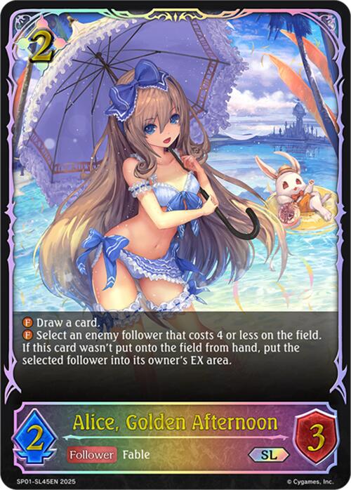 Alice, Golden Afternoon (SL) (SP01-SL45EN) [Seaside Memories]