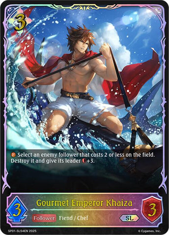 Gourmet Emperor Khaiza (SL) (SP01-SL54EN) [Seaside Memories]