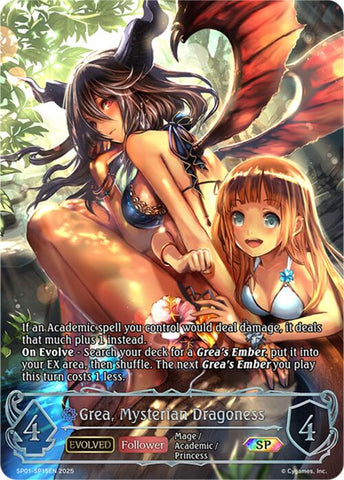 Grea, Mysterian Dragoness (Evolved) (SP) (SP01-SP15EN) [Seaside Memories]