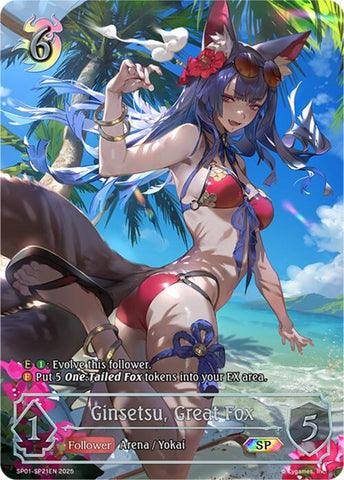 Ginsetsu, Great Fox (SP) (SP01-SP21EN) [Seaside Memories]