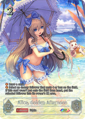 Alice, Golden Afternoon (SP) (SP30EN) (SP01-SP30EN) [Seaside Memories]