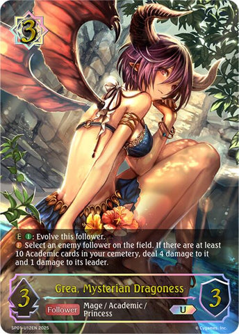 Grea, Mysterian Dragoness (U) (SP01-U12EN) [Seaside Memories]