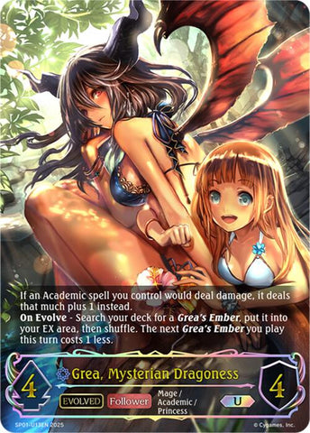 Grea, Mysterian Dragoness (Evolved) (U) (SP01-U13EN) [Seaside Memories]
