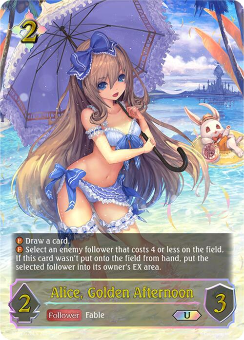 Alice, Golden Afternoon (U) (SP01-U28EN) [Seaside Memories]